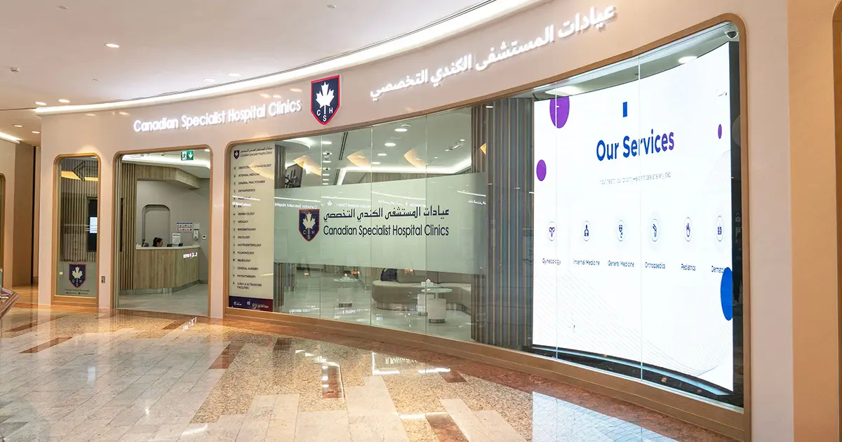 Canadian Specialist Hospital Opens First-Ever Clinic at Al Ghurair Centre Dubai