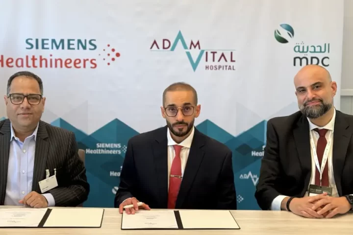 Adam Vital Hospital Partners with Siemens MPC to Advance AI in Healthcare in Dubai