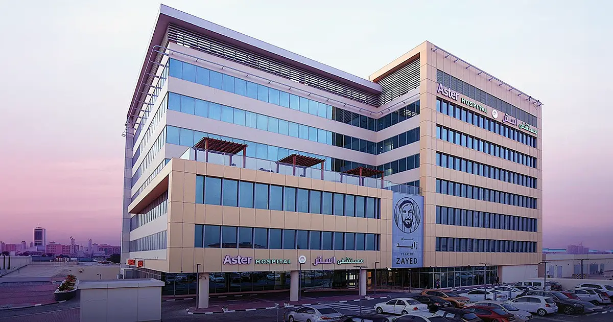 Aster Hospital in Qusais Dubai