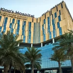 King’s College Hospital Dubai Leads with First Awake Craniotomy in UAE