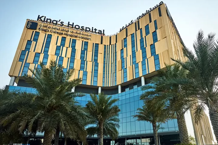 King’s College Hospital Dubai Leads with First Awake Craniotomy in UAE