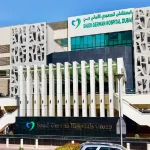 Saudi German Hospital Dubai Performs UAE’s First 3D Minimally Invasive Surgery